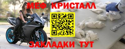 гашишное масло Новозыбков