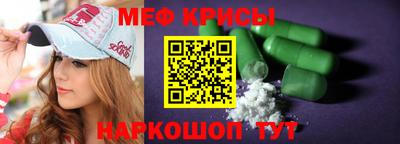 героин Новокубанск