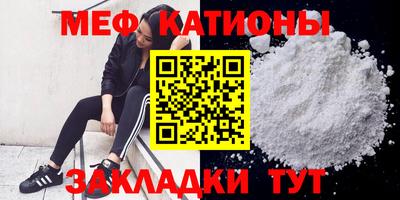 героин Новокубанск